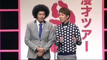 トータルテンボス 爆笑漫才 【サッカーのヒーローインタビュー】