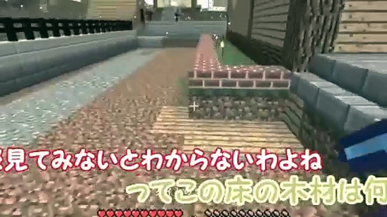 ゆっくり実況プレイ マインクラフト #58 ぽこにゃんがマイクラの世界でサバイバル生活！ 豪邸...