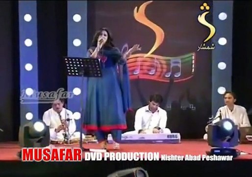 Naghma ~ Da Zwane Khooba Pashto New Album Afghan Hits 2016 HD 720p