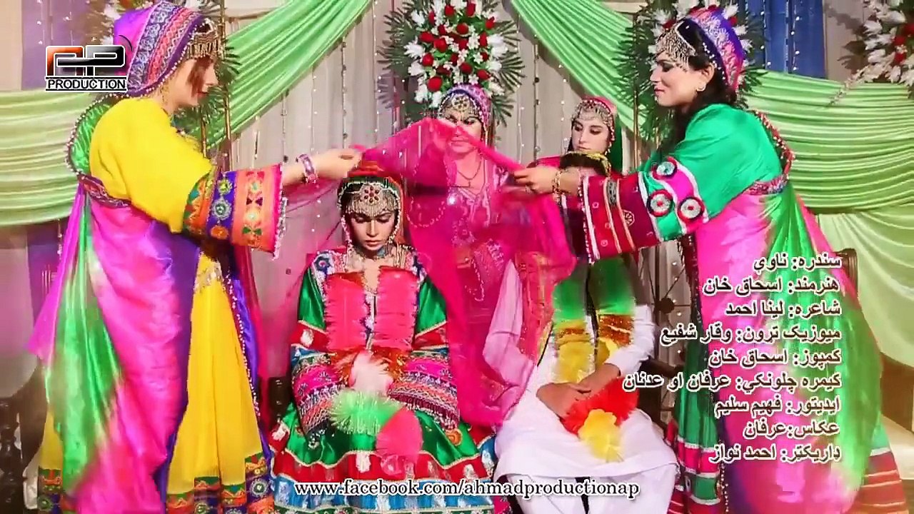 Nawey Zi  Ishaq Khan Pashto New Album Afghan Hits 2016 HD 720p