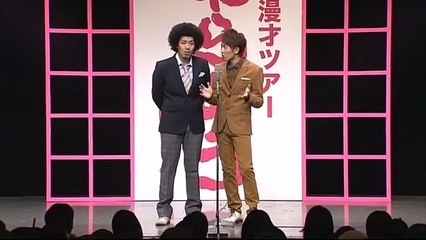 トータルテンボス　傑作漫才 【例えが下手】