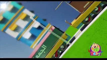 أيام الأسبوع - قناة بيبي الفضائية