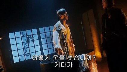 ¶울산건마♬  udaiso02.cＯm  └0유흥다이소99┘   대전휴게텔 대전오피 원주휴게텔