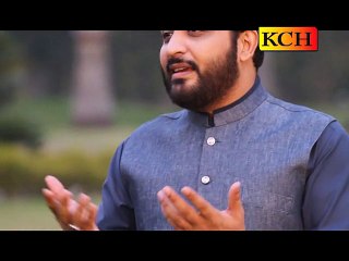 Madiny Diya Chan Sohnyan ||| Hafiz Noor Sultan Sadiqui ||