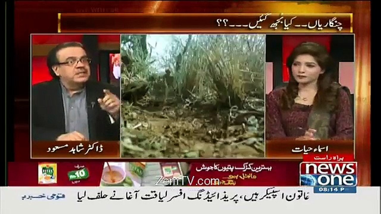Live With Dr. Shahid Masood – 24th December 2015