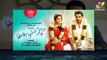 Idhu Namma Aalu Teaser Review | Simbu, STR, Nayantara, Andrea | Trailer