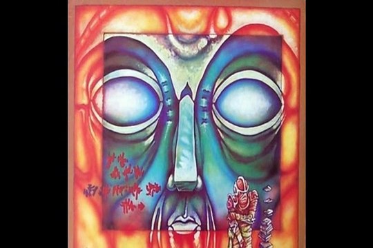 Tetelestai The Fiery Furnace 1984 US Xian Prog Rock