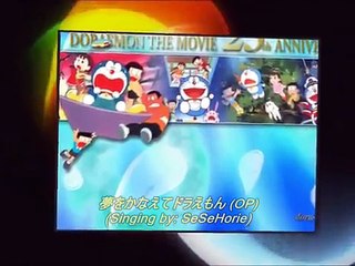 夢をかなえてドラえもん (Doraemon New OP) ~ Singing by me ^o^
