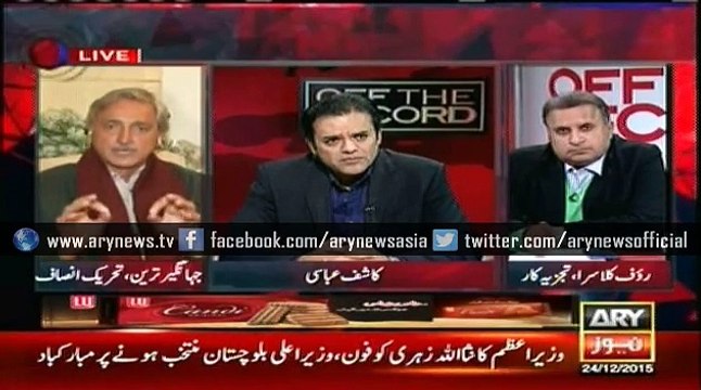 Tareen claims concrete evidences of rigging in NA-122 by-polls