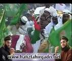 Har Desh Main Goonje ga - Hafiz Tahir Qadri - New Album