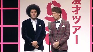 トータルテンボス 爆笑漫才 【サッカーのヒーローインタビュー】