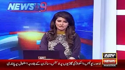 Ary News Headlines 5 December 2015 , Indian Players Intrested In Pakistan Super League PSL