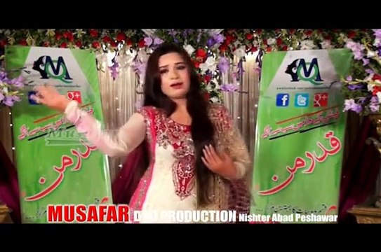 Sirf Tamasha Kawa Paregda Che Laozoona Pashto New Album Afghan Hits 2016 HD 720p