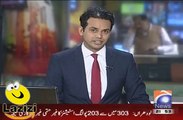 Pakistani player Hafeez and Azhar Ali Boycott Muhammad Amir