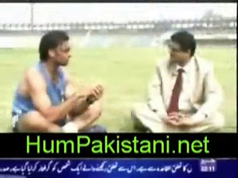 Shoaib Akhtar...Aik Din Geo Kay Saath