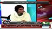 Tabdeeli Reham Khan Kay Saath - 24th December 2015