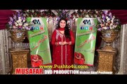 Za Che Musafar Laili Paregda Che Laozoona Pashto New Album Afghan Hits 2016 HD 720p