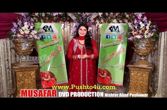 Za Che Musafar Laili Paregda Che Laozoona Pashto New Album Afghan Hits 2016 HD 720p