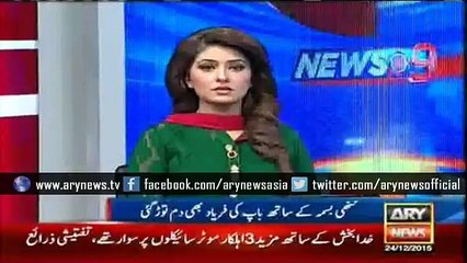 Whoever afraid of dying should sit back home, suggests Imran