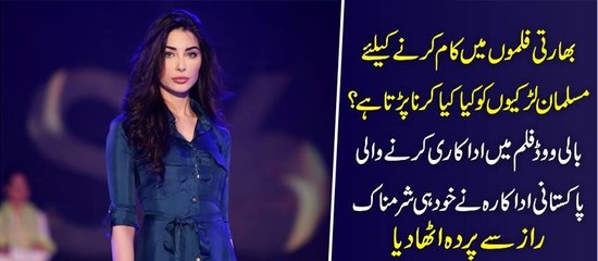 What you have to done if you want success in Bollywood