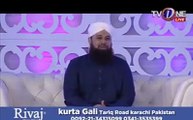 Owais Qadri ka  Ilyas Qadri ka Naat Khuwani k paise lene k ilzam ka karara jawab