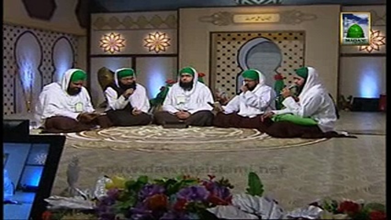 kalam e pak