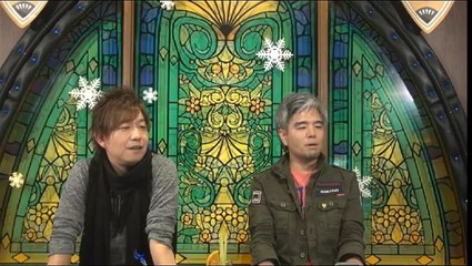 FFXIV - La moto de Cloud supprimée