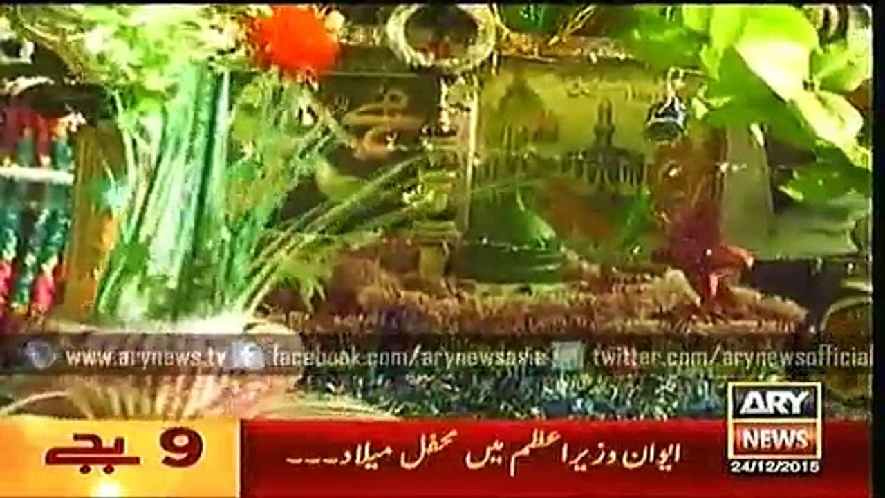 Headlines – 2100 – Thursday – 24 – Dec – 2015