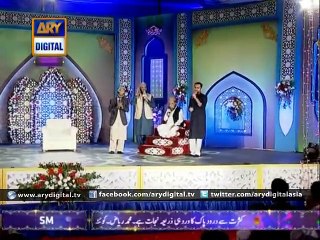 Mustafa Jaane Rehmat Pe Lakhon Salam by Waseem Badami - ARY Digital