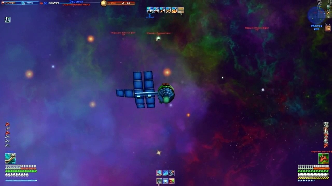 Star Race laser s technology