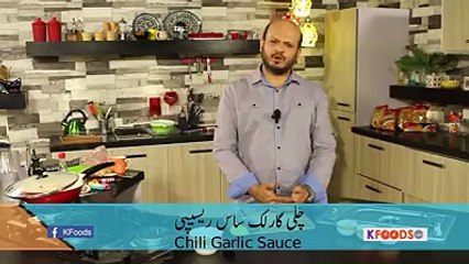 Homemade Chili Garlic Sauce Recipe