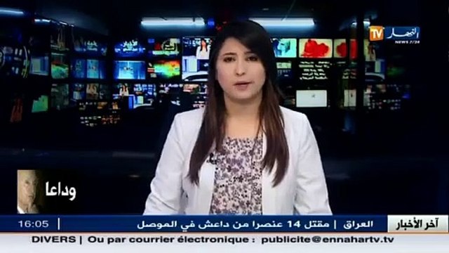 أمن الجيش يدمر مخابئ و ورشة لصناعة القنابل تقليدية الصنع بتيزي وزو