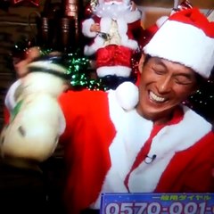 明石家サンタ ：もしもしお名前は？