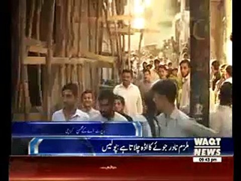 Man Kills 4 of Own Family Including Wife over Money Dispute