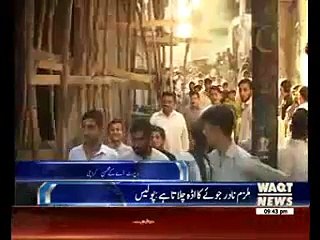 Man Kills 4 of Own Family Including Wife over Money Dispute