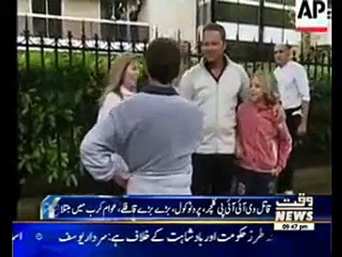 VIP Culture In Pakistan Vs Foreign and Developed Countries