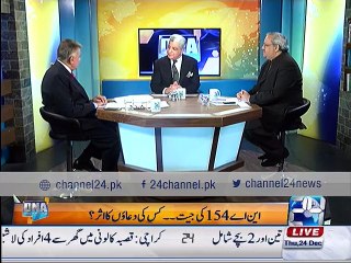 What is the source of Arif Nizami?