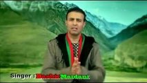 Bashir Maidani - Nasihat - Pashto New Song 2016 HD