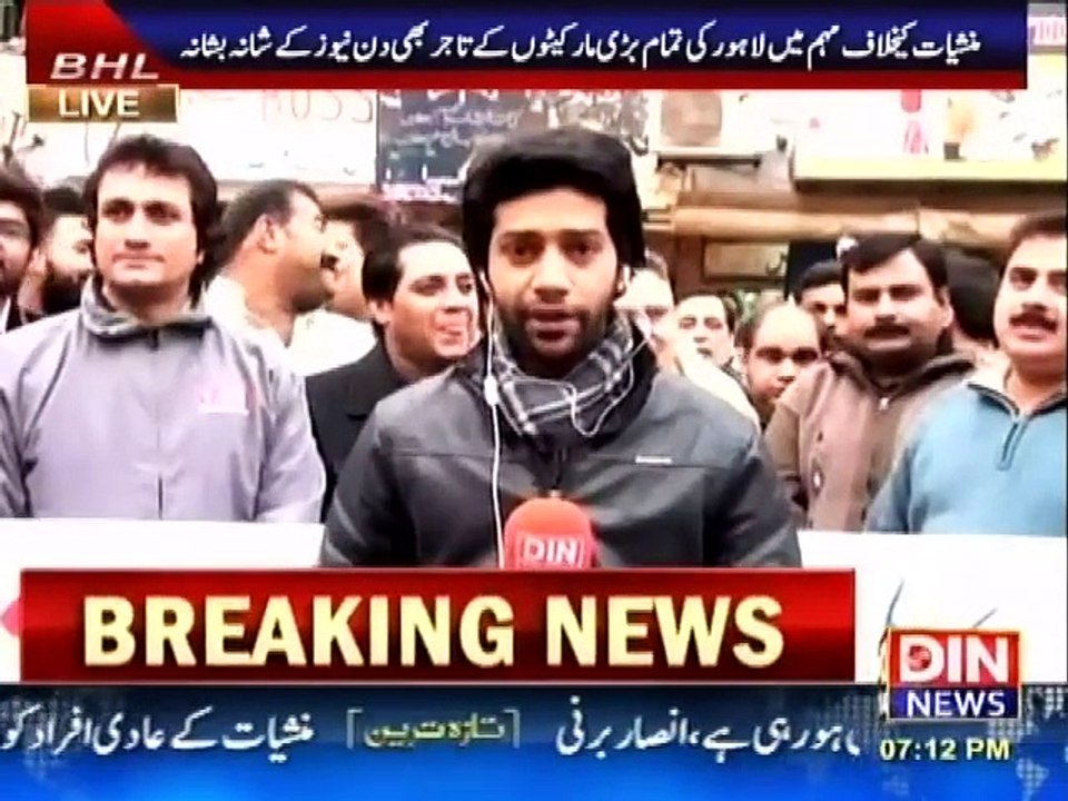 Beyond Headlines - 24 December 2015