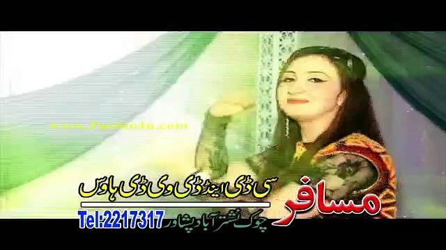 Lamba Lamba Zawani Me Sozawal Kawi Wa Grana Zarina Arifi Pashto New Song Album 2016 Lamba Lamba Zwani Vol 01 HD 720p