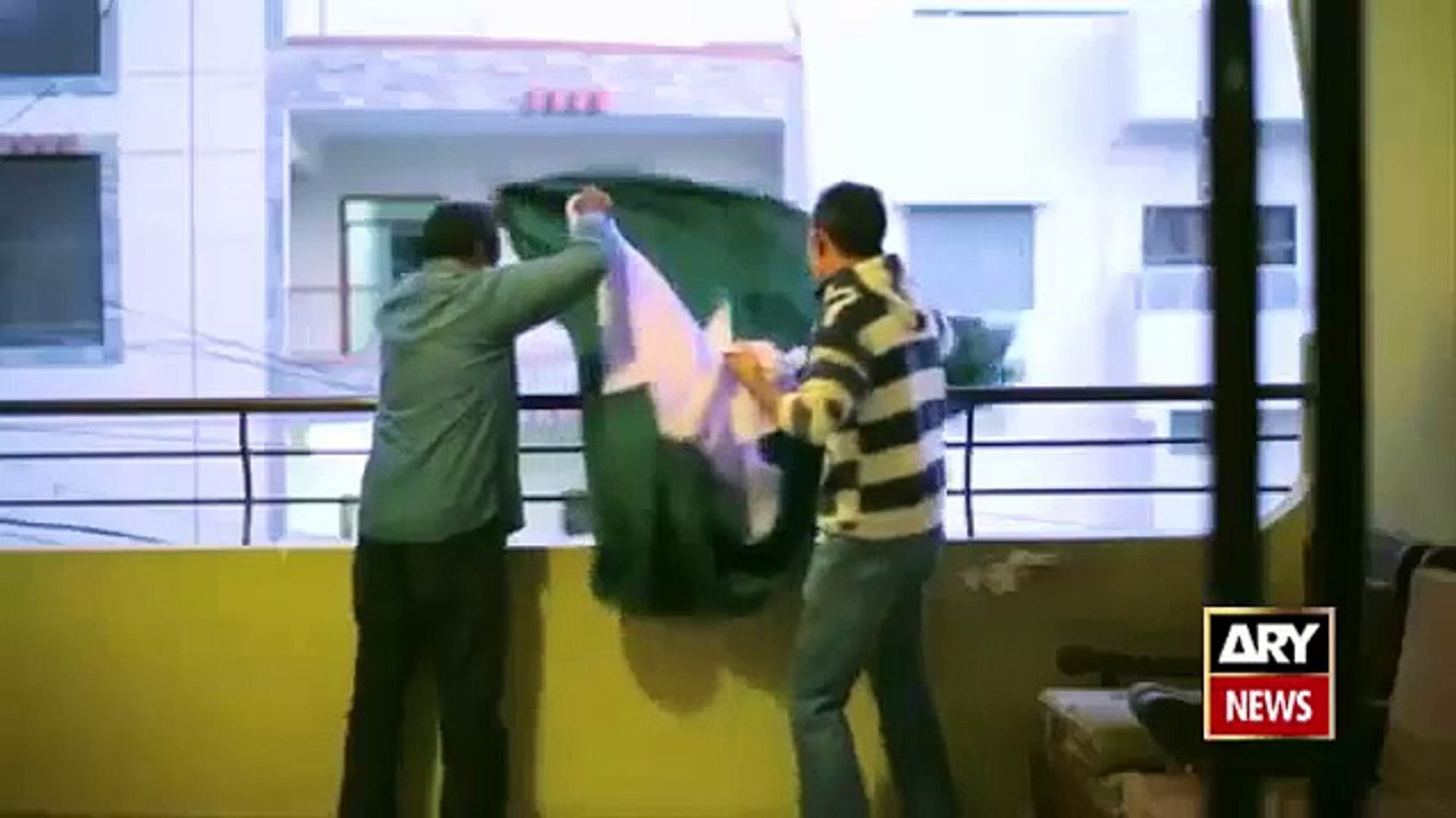 ⁣Ary News Headlines 15 December 2015 , HumainYaadHai A Public Service Message By ARY News