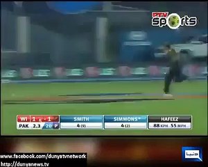 shahid Afridi ka kamal zaroor dekhiye
