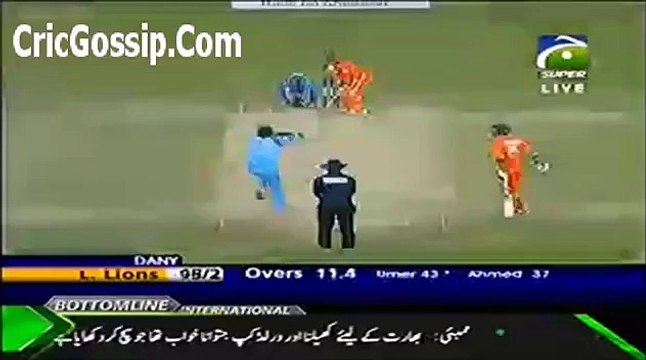 Danish Kaneria Magic Ball To Umar Akmal Clean Bowled Him (Faysal Bank T20 2012)