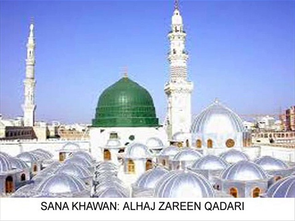 zaray os khak kay