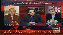 You Did Effort For yourself Not For LB Elections- Rauf Klasra To Jahangir Tareen