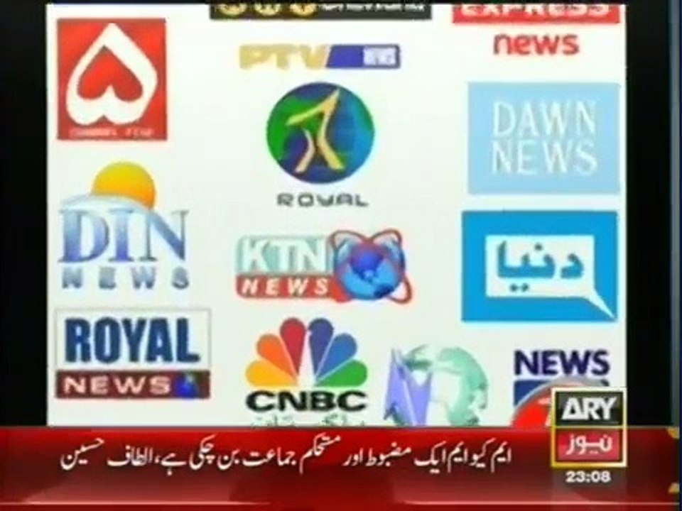 Every Country Support Others For Their Own Benefits   ARYNews Video Portal