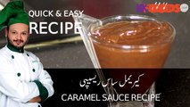 Homemade Caramel Sauce Recipe