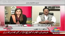MQM Mutahida Nahi Muhajir Qaumi Movement Hai-Nabil Gabol