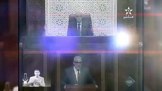 أقوى ما قاله ابن كيران عن إصلاح التقاعد بمجلس النواب يوم 22 دجنبر 2015