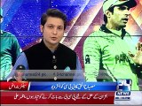 Captain Misbah-ul-Haq said the board could create difficulties for